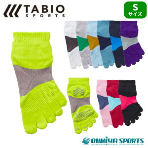 ^rI tabio \bNX [VOܖ{w\bNX S jO\bNX Y fB[X 071120036iTCYFS 23`25cmj [ɂđ X|[c\bNX [VO\bNX