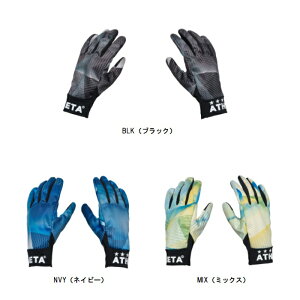 AX^ ATHLETA tB[hEH[O[u TbJ[ANZT[E 05299