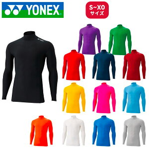 y[֑zlbNX YONEX nClbN @\Ci[ STBF1015(S13F) X|[cCi[ \tgejX oh~g ejX 싅 TbJ[ oXP 싅 St o[ j 