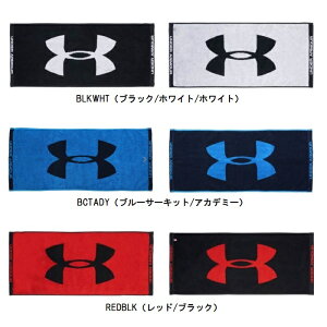 A_[A[}[ UNDER ARMOUR TOWEL M 2.0 X|[c^I 1353581