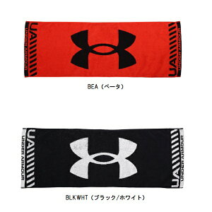 A_[A[}[ UNDER ARMOUR X|[c^I X|[cObY 1364238