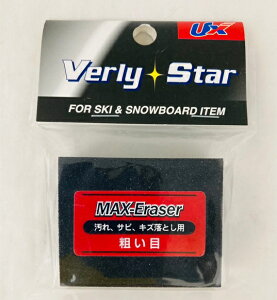 ���j�b�N�X �}�b�N�X�C���C�T�[�@����A�K�сA�L�Y���Ƃ� �X�L�[�����e�i���X�p�i SB07-219