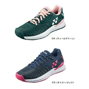 ヨネックス YONEX パワークッションエクリプション4ウィメンGC レディーステニスシューズ(クレー・砂入り人工芝コート用) SHTE4LGC