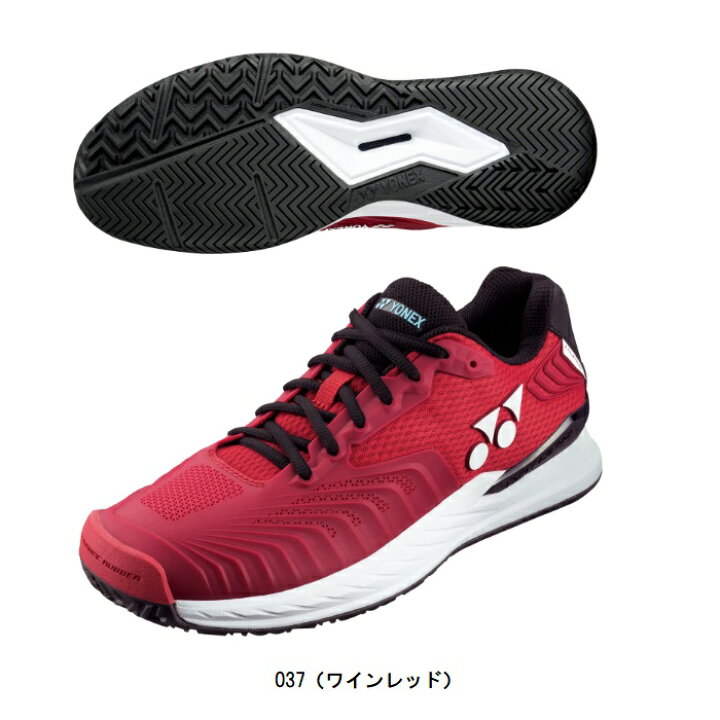 楽天市場】ヨネックス YONEX パワークッションエクリプション4メンAC 