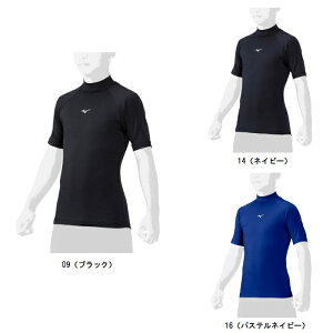 �~�Y�m MIZUNO �n�C�l�b�N�^����(�싅)[�W���j�A] �W���j�A�싅�A���_�[�V���c 12JAAP53