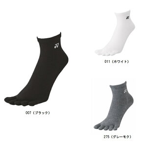 lbNX YONEX YAN\bNX ejX\bNXEoh~g\bNX 19210