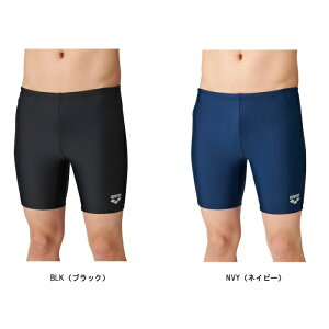 A[i arena g[{bNX WjA {[CY ARN287NJ XN[ j Xpbc^Cv WjAp qTCY v[ j v[ W[ C j̎q