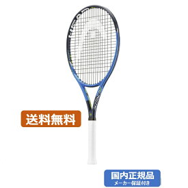 ヘッド グラフェンタッチ インスティンクト ミッドプラス 17SS 硬式テニスラケット 231907