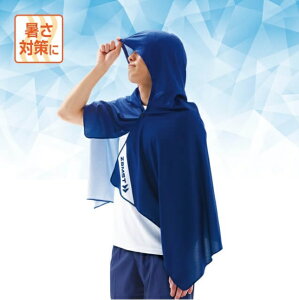 �U���X�g COOL SHADER�i�⊴�|���`���j �⊴�O�b�Y�E�|���`�� 389503 �N�[�����O �⊴ UV ���O�� �M���� ������ �T�b�J�[ �x���` �ϐ� ���W���[ �v�[�� �C �C���� ���Ă��h�~
