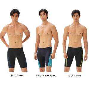 Xs[h Speedo PUSH UP T-JAMMER Y ST62301