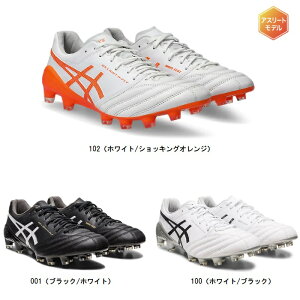 AVbNX asics DS LIGHT X-FLY 5 TbJ[XpCN 1101A047