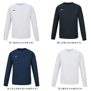 ミズノ MIZUNO ナビドライTシャツ(長袖・丸首・メンズ) 長袖Tシャツ 32MA1195
