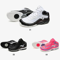 ミズノ MIZUNO ウエーブダイバース DE 2(フィットネス)[ユニセックス] フィットネスシューズ K1GF2374