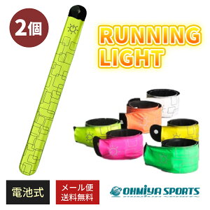 jOCg2Zbg LED jOANZT[ Y fB[X EH[LO  A[oh U hƃObY _ŃCg jp ] TCNO q Xgbv 