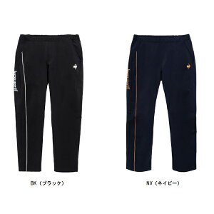 ルコック le coq sportif 【光吸収発熱/はっ水】ヒートナビクロス ロングパンツ(秋冬用) トレーニングパンツ QMMWJG21