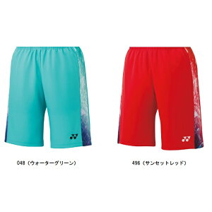 lbNX YONEX Yjbgn[tpc ejXpcEoh~gpc 15177