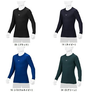 �~�Y�m MIZUNO ���[�l�b�N ���� �싅 �W���j�A �W���j�A�싅�A���_�[�V���c 12JAAP50 �h���@�A���_�[�V���c�@�C���i�[