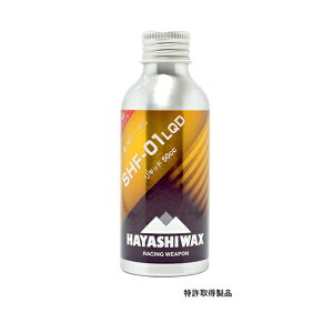 nVbNX SHF-01 LQD mini XL[eiXpiELbh SHF01LQD50MN hayashiwax XL[bNX skiwax Xm{bNX LIQUID   XL[ Xm[{[h