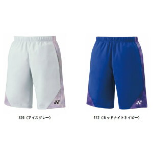 lbNX YONEX Yjbgn[tpc ejXpcEoh~gpc 15188