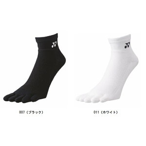 lbNX YONEX YAN\bNX ejX\bNXEoh~g\bNX 19200