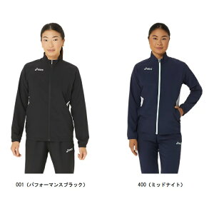 AVbNX asics ECYhCNXWPbg fB[Xg[jOWPbg 2032C979