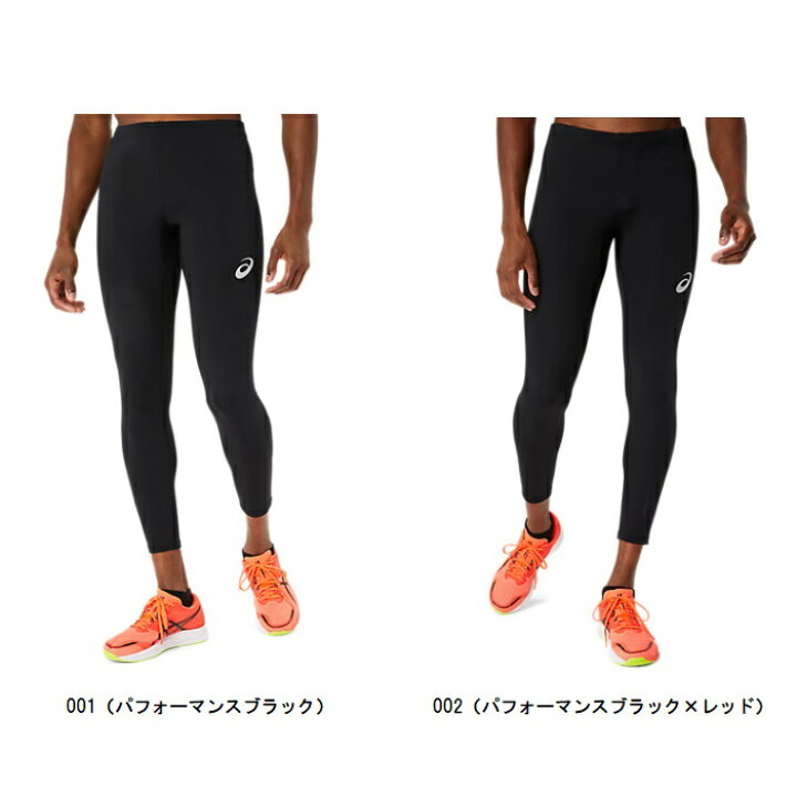 楽天市場】アシックス asics グラフィックロングタイツ 陸上ロング 