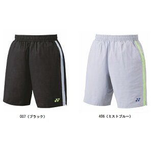 lbNX YONEX jjbgn[tpc ejXpcEoh~gpc 15166
