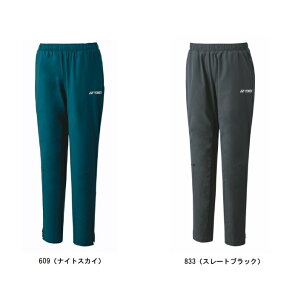 lbNX YONEX EBYEH[Abvpc fB[XejXEH[AbvEFA 67082