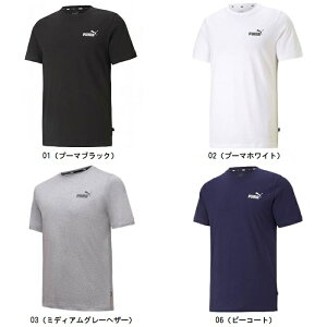 プーマ PUMA ESS スモールロゴ Tシャツ 半袖Tシャツ 589041