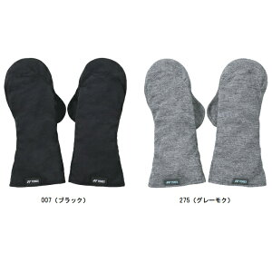 ヨネックス YONEX オープンパームテニスグローブ テニスアクセサリー AC270