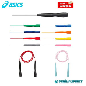 AVbNX asics NA[griWjA ijZbNXj igr 91-230@꒵ qp d w g[jOp _CGbg ^ g[jO g[jOObY Ȃ
