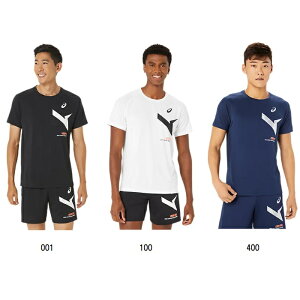 アシックス asics A-I-Mサイバークールハイブリッド半袖シャツ 半袖Tシャツ 2031E554