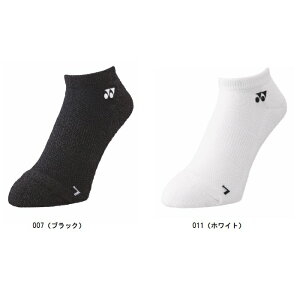 lbNX YONEX YXj[J[C\bNX ejX\bNXEoh~g\bNX 19201