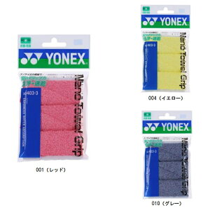 lbNX YONEX im^IObvi3{j oh~gObve[v AC403-3