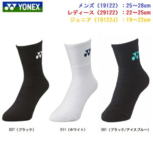 lbNX YONEX ԃn[t\bNX ejX\bNXEoh~g\bNX Y fB[X WjA 19122 29122 19122J