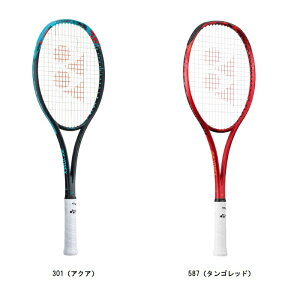 lbNX YONEX WIuCN70o[TX \tgejXPbg 02GB70VS