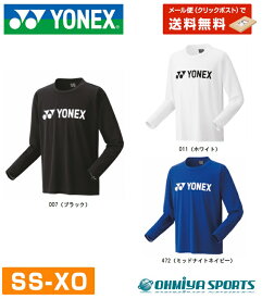 ヨネックス 16802 ユニロングスリーブTシャツ テニスシャツ・バドミントンシャツ ロングTシャツ ロンT メンズウエア 長袖トップス DRY 速乾 ランニング