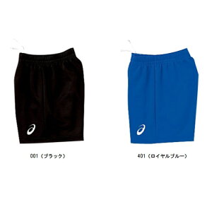 AVbNX asics ECYhCQ[pciOj fB[Xo[{[pc 2052A312