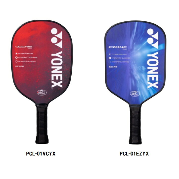 楽天市場】ヨネックス YONEX VCORE ピックルボール用パドル ピックル 