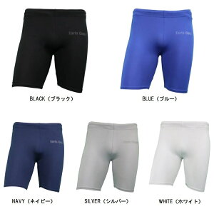 A[YR[g Earls Court V[gXpbc TbJ[Ci[pc EC-07 RvbV h  _炩 ₷ 싅 oXP o[ ejX oR AEghA g[jO gC