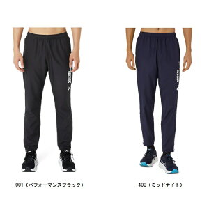 アシックス asics AIM-TRGはっ水ピステパンツ トレーニングパンツ 2031E719