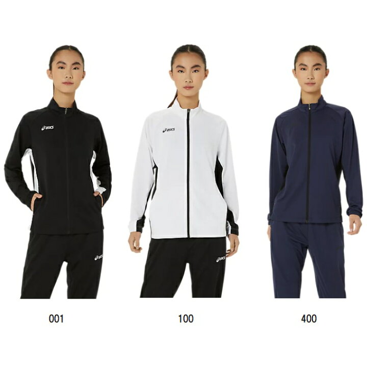 楽天市場】アシックス asics ウイメンズドライトレーニングジャケット 
