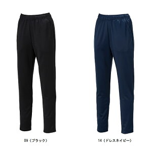 ~Ym MIZUNO irhCjbgOpc[EBY] fB[Xg[jOpc 32MDB390