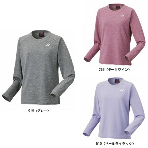 lbNX YONEX EBYOX[uTVc fB[XejXVc 16721