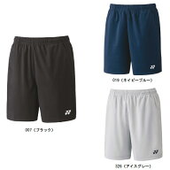 ヨネックス YONEX ウィメンズニットハーフパンツ レディーステニスパンツ・バドミントンパンツ 25068