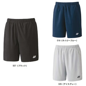 lbNX YONEX EBYjbgn[tpc fB[XejXpcEoh~gpc 25068