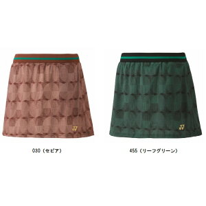 lbNX YONEX EBYXJ[g fB[XejXXR[g 26139