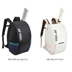 ���l�b�N�X YONEX �o�b�N�p�b�NB �e�j�X�o�b�O BAG2408B