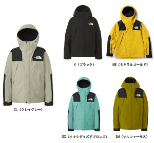 UEm[XEtFCX THE NORTH FACE }EeWPbg AEghAWPbg NP61800 m[XtFCX