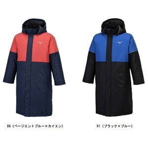 ~Ym MIZUNO {AR[g[WjA] WjAR[g 32JEB950